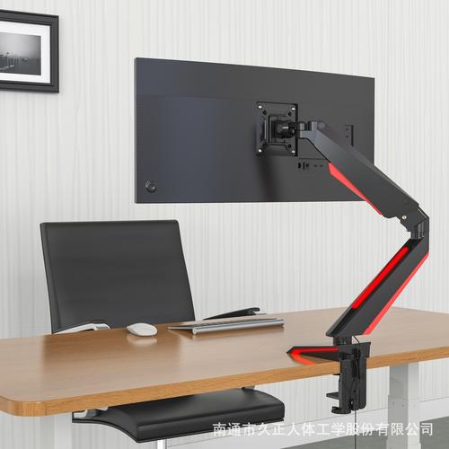 长臂猿支架电竞气弹簧显示器支架ge22可带灯光电脑支架游戏厂家